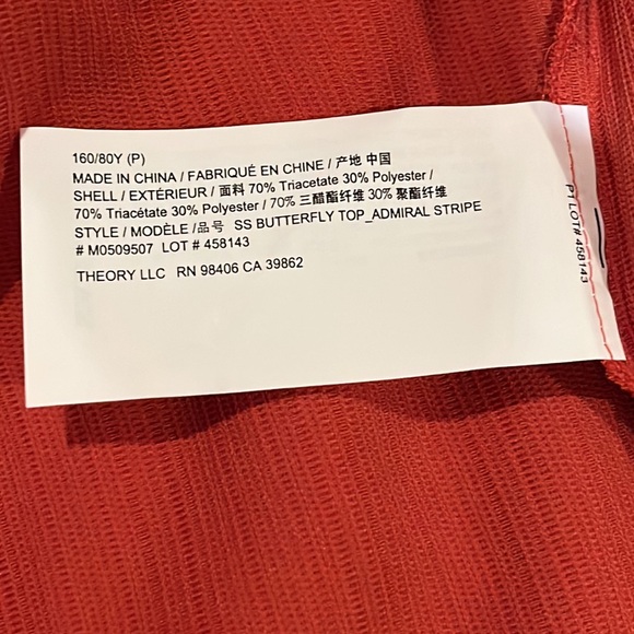 NWT Theory SS Butterfly Too Dark Coral Size P - Picture 6 of 11